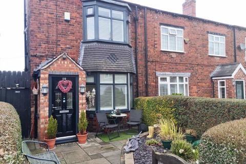 3 bedroom terraced house for sale, Medlock Road, Failsworth