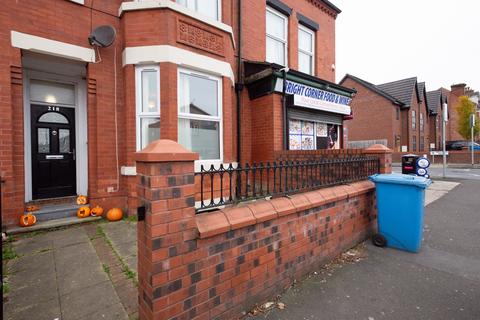 6 bedroom house of multiple occupation for sale, Weaste Lane, Salford M5