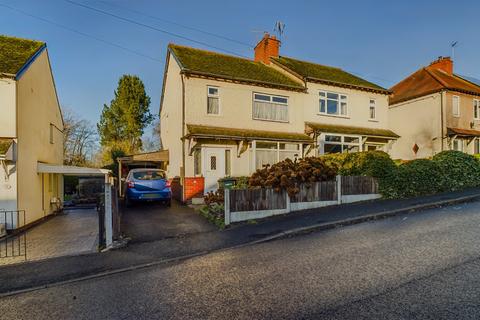 3 bedroom semi-detached house for sale, Derwent Avenue, Milford, Belper, Derbyshire, DE56 0RB