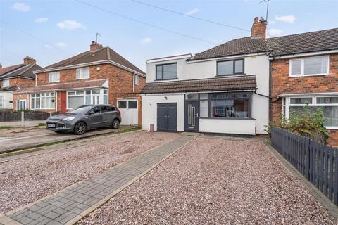 3 bedroom end of terrace house for sale, Hardwick Road, Solihull