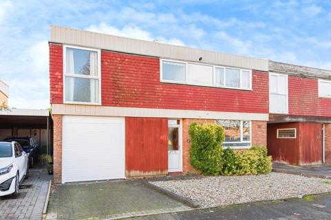 3 bedroom end of terrace house for sale, Redhill Close, Tamworth