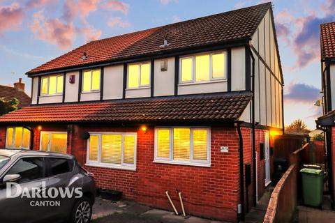 4 bedroom semi-detached house for sale, Deepdene Close, Cardiff