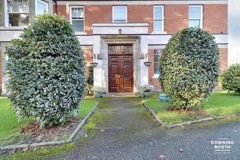 Flat 1, Borrowcop House Borrowcop Lane, Lichfield, WS14 9DF