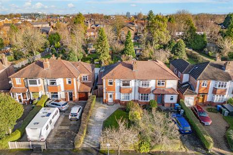 3 bedroom semi-detached house for sale, Stanley Mount, Sale