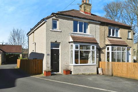 2 bedroom semi-detached house for sale, Apperley Gardens, Apperley Bridge