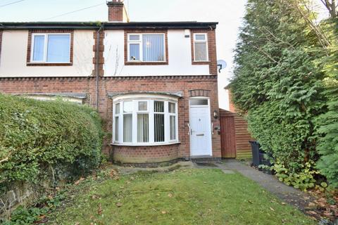 2 bedroom end of terrace house for sale, Main Street, Humberstone, Leicester, LE5