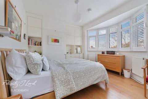 2 bedroom end of terrace house for sale, Ankerdine Crescent, London