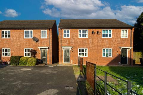 3 bedroom semi-detached house for sale, Maynard Close, Loughborough LE11