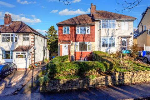 3 bedroom semi-detached house for sale, Highcliffe Road, Greystones, Sheffield