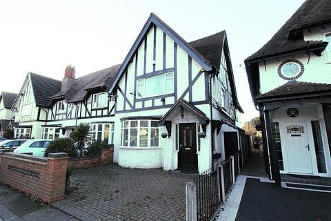 4 bedroom end of terrace house for sale, The Green, Birmingham B36