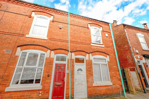 7 bedroom house for sale, 15% NET YIELD - £55,000 P.A NET RENT, Edgbaston , Birmingham , B16