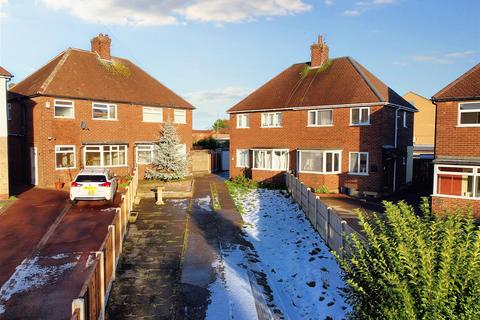 3 bedroom semi-detached house for sale, Manville Close, Nottingham