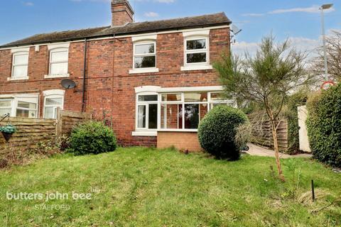 3 bedroom semi-detached house for sale, The Green, Yarnfield