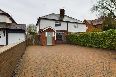 3 bedroom semi-detached house for sale, Asher Lane, Ruddington, Nottingham