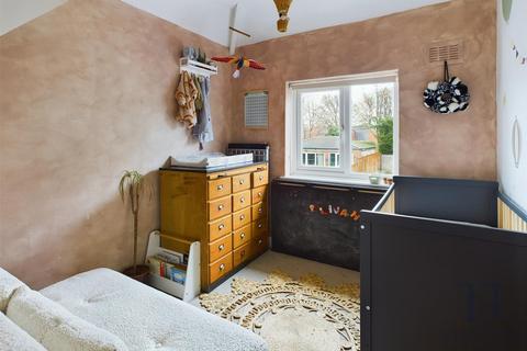 41 Asher Lane, Ruddington, Nottingham, NG11 6HS