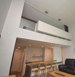 1 bedroom apartment for sale, Shaw Street, City Centre, Liverpool