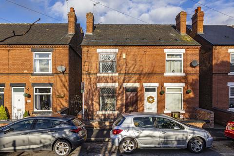 2 bedroom house for sale, Butt Street, Sandiacre, Nottingham