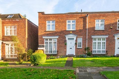 3 bedroom end of terrace house for sale, Azalea Walk, Pinner HA5