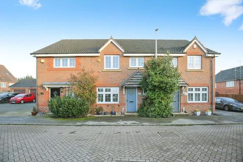 3 bedroom terraced house for sale, Currane Road, Nuneaton