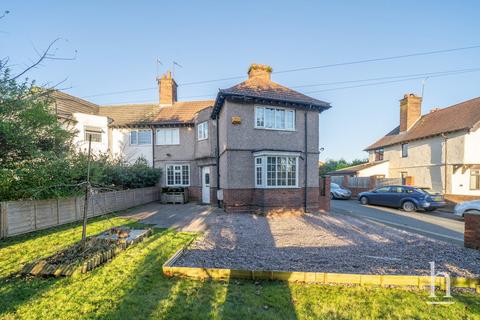 4 bedroom semi-detached house for sale, Old Chester Road, Bebington CH63