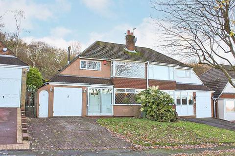 3 bedroom semi-detached house for sale, Camberley Crescent, ETTINGSHALL PARK, WV4 6QR