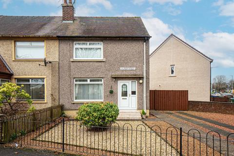 2 bedroom end of terrace house for sale, Church Street, Carronshore, Falkirk FK2