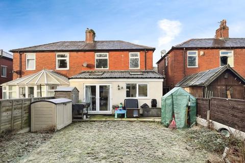 3 bedroom semi-detached house for sale, Florence Avenue, Astley Bridge