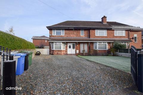 4 bedroom semi-detached house to rent, Fairywell Road, Timperley, WA15