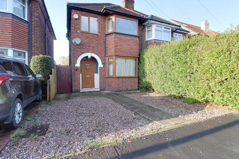 3 bedroom semi-detached house for sale, Oxford Gardens, Stafford ST16