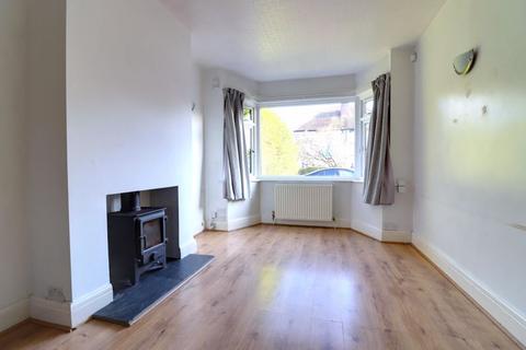 3 bedroom semi-detached house for sale, Oxford Gardens, Stafford ST16