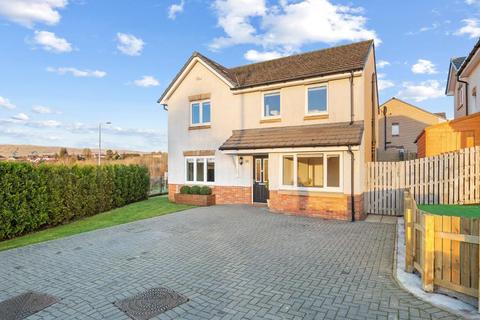 4 bedroom detached villa for sale, Woodlands Way, Lenzie, Woodilee, G66 3EX