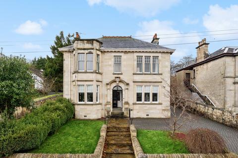 4a Broompark Drive, Lesmahagow, Lanark, ML11 0DH