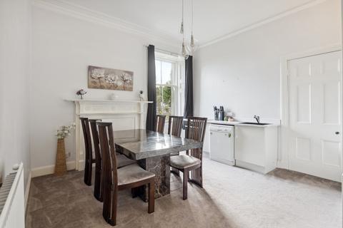 4a Broompark Drive, Lesmahagow, Lanark, ML11 0DH