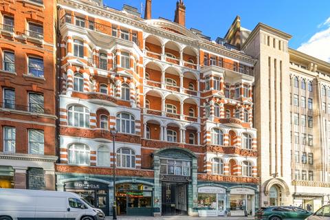 2 bedroom flat for sale, Westminster Palace Gardens, Artillery Row, London, SW1P