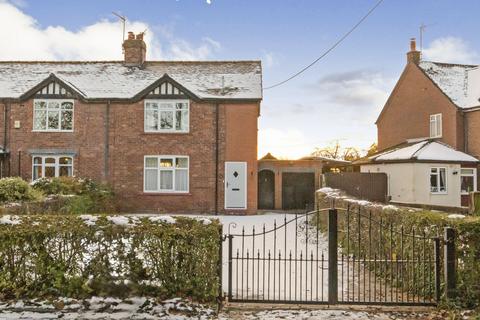 3 bedroom semi-detached house for sale, Twemlow Lane, Crewe CW4