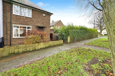 2 bedroom end of terrace house for sale, Shipley Close, East Yorkshire HU9