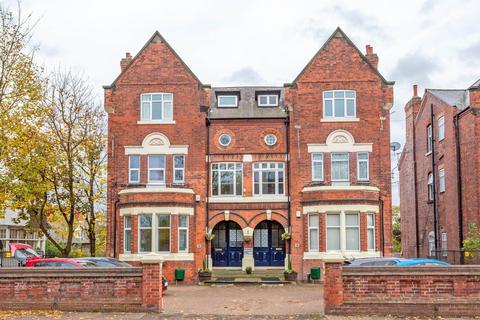 2 bedroom flat for sale, Doncaster DN2