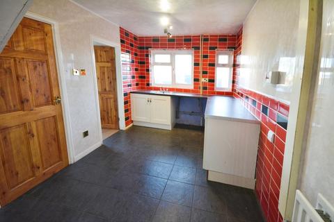 2 bedroom end of terrace house for sale, Holme Dene, Hunwick