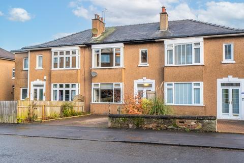 3 bedroom terraced house for sale, Kilpatrick Gardens , Clarkston, East Renfrewshire, G76 7RH