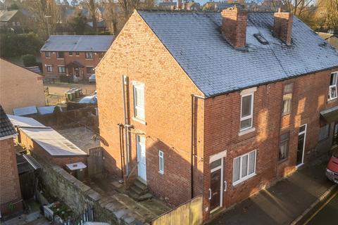 2 bedroom end of terrace house for sale, Barnsley Road, Hemsworth, Pontefract, West Yorkshire, WF9