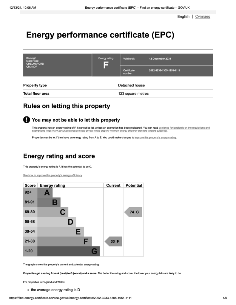 EPC