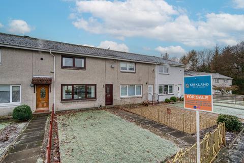 2 bedroom terraced house for sale, Old Glasgow Road, Uddingston