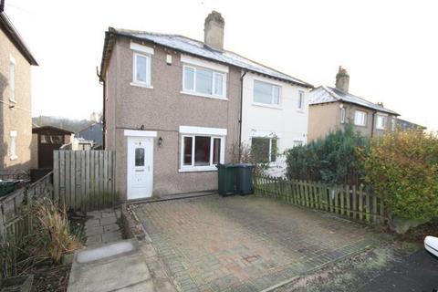 2 bedroom semi-detached house for sale, Enfield Road, Baildon, Shipley