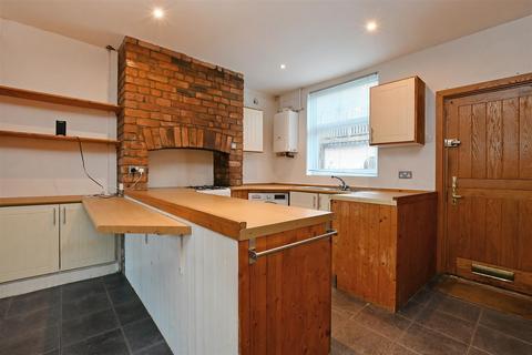 3 bedroom terraced house for sale, Bramwith Road, Nether Green, Sheffield