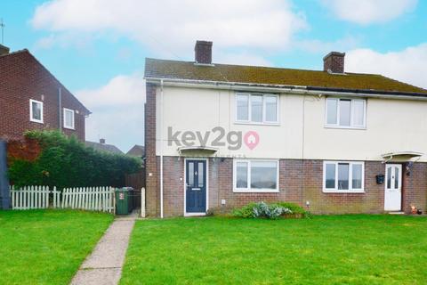 2 bedroom semi-detached house for sale, Duke Street, Mosborough, Sheffield, S20