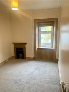 2 bedroom flat to rent, Gray Street, Perth, PH2