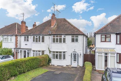 3 bedroom semi-detached house for sale, Bromyard Road, Tenbury Wells