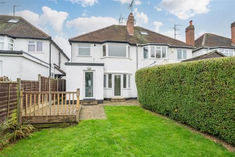 Wraysford Bromyard Road, Tenbury Wells, WR15 8BY