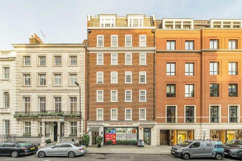 undefined, Grosvenor Street, London W1K