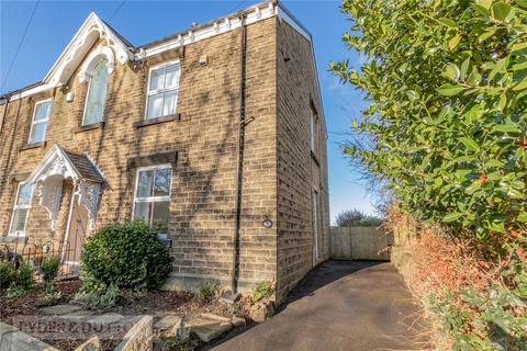 2 bedroom end of terrace house for sale, Moor Lane, Netherton, Huddersfield, West Yorkshire, HD4